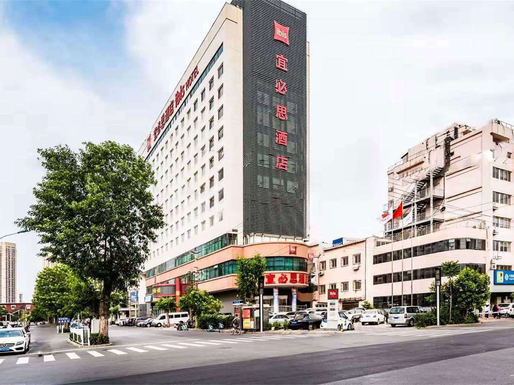 Hotel Ibis Tianjin Railway Station Zewnętrze zdjęcie