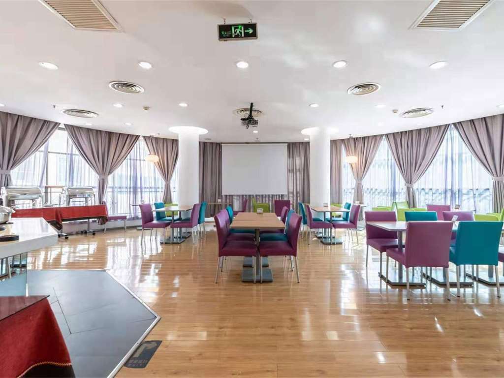 Hotel Ibis Tianjin Railway Station Restauracja zdjęcie